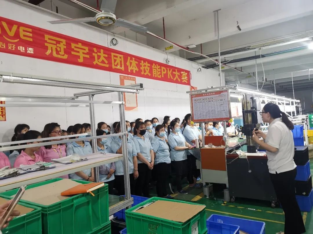 2022年冠宇达团体技能PK大赛圆满成功！副总王敏和精信智邹健民到场指导